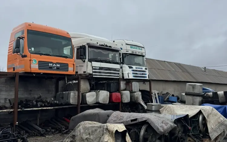 Грузовой разбор за 15 000 тг. в Шымкент