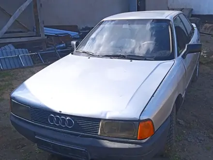 Audi 80 1990 годаүшін690 000 тг. в Караганда – фото 9