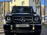 Mercedes-Benz G 63 AMG 2016 года за 60 000 000 тг. в Астана