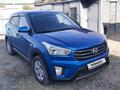 Hyundai Creta 2018 годаүшін7 700 000 тг. в Кызылорда – фото 4