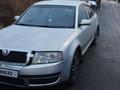 Skoda Superb 2007 года за 1 700 000 тг. в Темиртау