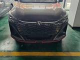 Changan X5 Plus 2026 года за 4 950 000 тг. в Другой город в Китае – фото 5