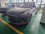 Changan X5 Plus 2026 года за 4 950 000 тг. в Другой город в Китае