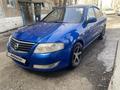 Nissan Almera Classic 2006 года за 3 000 000 тг. в Караганда – фото 2