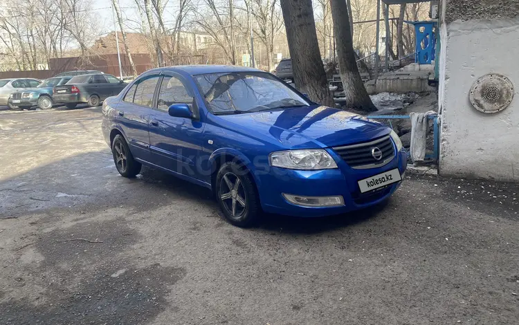 Nissan Almera Classic 2006 года за 3 000 000 тг. в Караганда