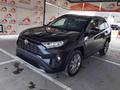 Toyota RAV4 2019 годаүшін9 300 000 тг. в Алматы – фото 2