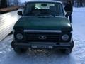 ВАЗ (Lada) Lada 2121 2019 годаfor3 000 000 тг. в Караганда – фото 2