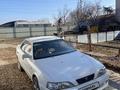 Toyota Vista 1995 года за 1 400 000 тг. в Алматы – фото 7