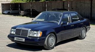 Mercedes-Benz E 200 1993 года за 1 500 000 тг. в Павлодар