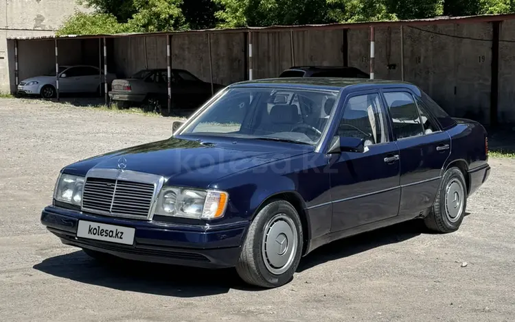 Mercedes-Benz E 200 1993 годаүшін1 500 000 тг. в Павлодар