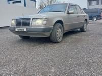 Mercedes-Benz E 300 1991 годаүшін1 750 000 тг. в Караганда