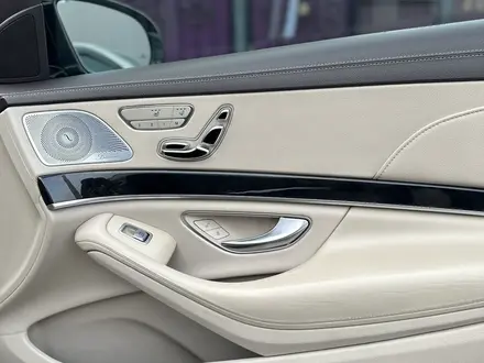 Mercedes-Benz S 500 2013 года за 18 000 000 тг. в Алматы – фото 10