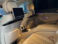 Mercedes-Benz S 500 2013 года за 18 000 000 тг. в Алматы – фото 8