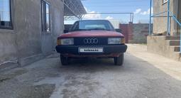 Audi 80 1986 года за 850 000 тг. в Кордай – фото 5