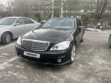 Mercedes-Benz S 500 2006 года за 9 000 000 тг. в Шымкент – фото 3