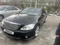 Mercedes-Benz S 500 2006 годаүшін9 000 000 тг. в Шымкент – фото 4