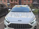 JAC J7 2023 года за 6 500 000 тг. в Астана
