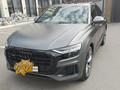 Audi Q8 2022 годаүшін40 000 000 тг. в Астана