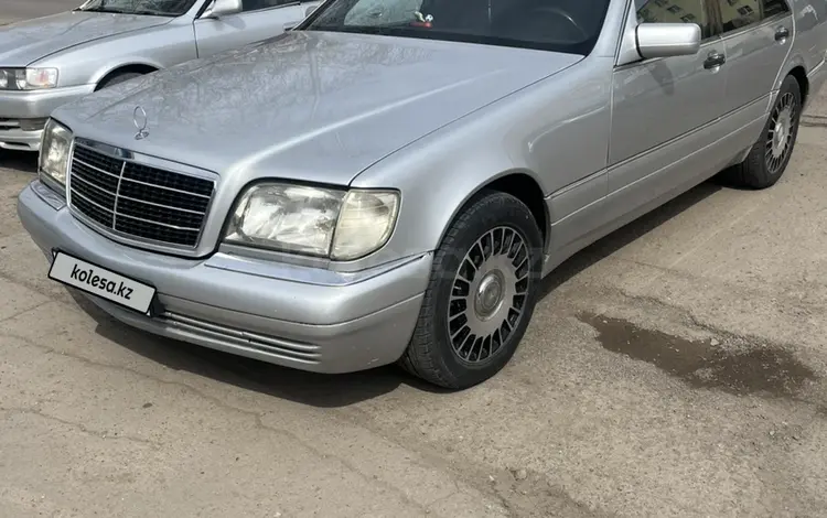 Mercedes-Benz S 320 1996 годаүшін4 100 000 тг. в Астана