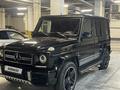 Mercedes-Benz G 500 2007 года за 17 000 000 тг. в Алматы