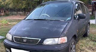 Honda Odyssey 1996 года за 2 150 000 тг. в Алматы