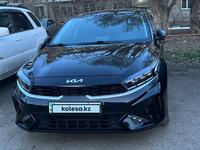 Kia Cerato 2021 года за 10 415 653 тг. в Усть-Каменогорск