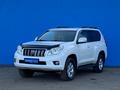 Toyota Land Cruiser Prado 2010 года за 13 490 000 тг. в Алматы