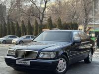 Mercedes-Benz S 320 1998 годаүшін6 100 000 тг. в Алматы