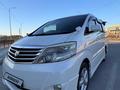 Toyota Alphard 2007 года за 5 500 000 тг. в Атырау