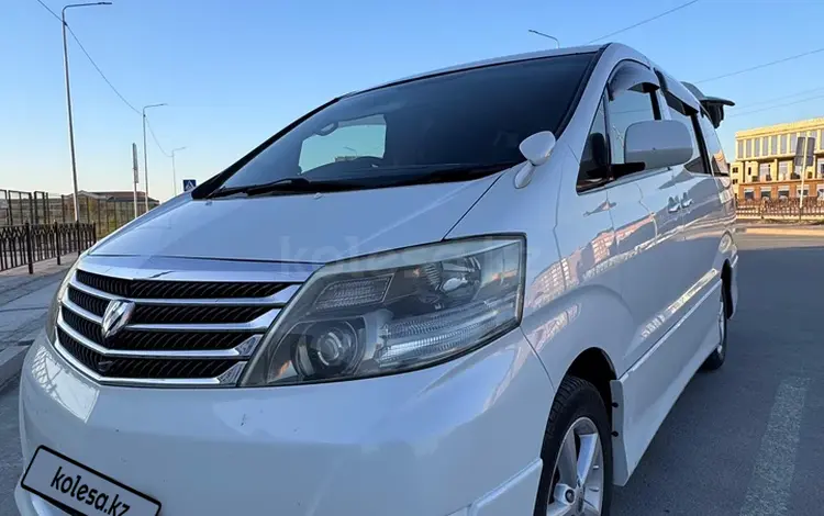 Toyota Alphard 2007 года за 5 500 000 тг. в Атырау