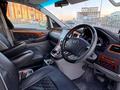 Toyota Alphard 2007 года за 5 500 000 тг. в Атырау – фото 7