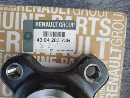 Ось ступицы заднего колеса на Renault Duster, оригинал за 20 000 тг. в Алматы – фото 2