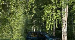 Mitsubishi RVR 1995 годаfor1 700 000 тг. в Алтай – фото 3