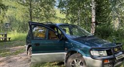 Mitsubishi RVR 1995 годаfor1 700 000 тг. в Алтай – фото 2