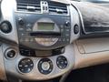 Toyota RAV4 2006 годаfor6 200 000 тг. в Алматы – фото 3