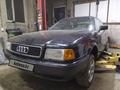 Audi 80 1992 годаүшін900 000 тг. в Караганда