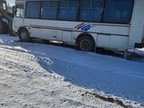 ПАЗ 4234