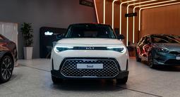 Kia Soul Luxe 1.6 2025 года за 11 990 000 тг. в Алматы – фото 2