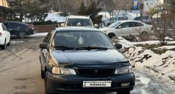 Toyota Carina E 1994 года за 1 350 000 тг. в Алматы – фото 5