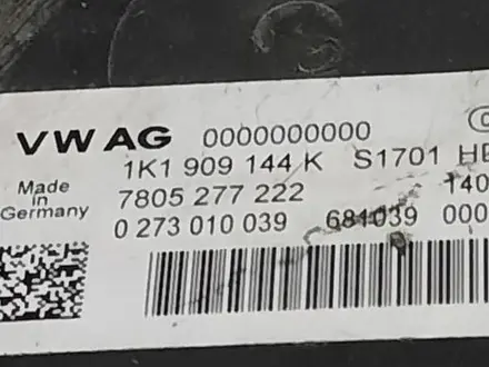 Рулевая рейка VAG за 150 000 тг. в Караганда – фото 11