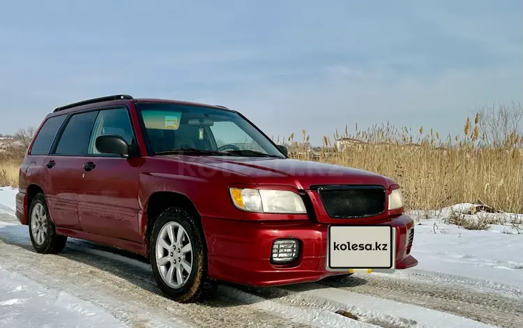 Subaru Forester 2001 года за 3 500 000 тг. в Алматы