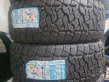 275/55/20 DOVROAD грязевые шины RANCH SPECTRA A/T за 54 990 тг. в Алматы