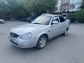 ВАЗ (Lada) Priora 2170 2011 года за 1 500 000 тг. в Семей – фото 3