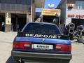 BMW 325 1989 годаүшін900 000 тг. в Алматы – фото 5