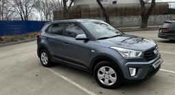Hyundai Creta 2020 года за 9 200 000 тг. в Алматы