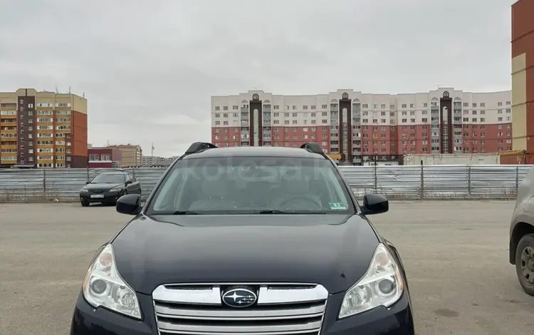 Subaru Outback 2012 года за 4 600 000 тг. в Актобе