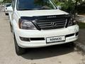 Lexus GX 470 2006 годаfor12 000 000 тг. в Астана