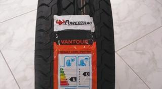 Шины Powertrac 215/70/r15c VT за 34 000 тг. в Алматы