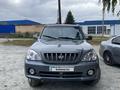 Hyundai Terracan 2004 годаfor6 500 000 тг. в Усть-Каменогорск