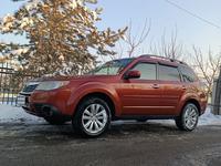 Subaru Forester 2011 годаүшін7 110 000 тг. в Алматы